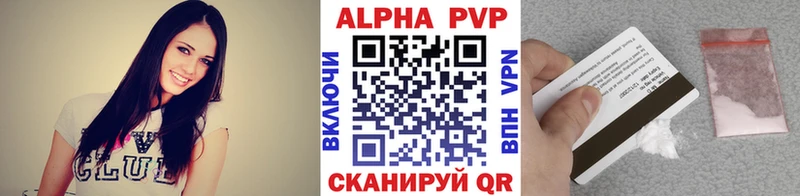 A PVP СК КРИС  Звенигово 