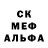 Alpha PVP Соль Zaverbovann