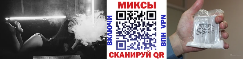 где можно купить   Звенигово  Бутират BDO 33% 