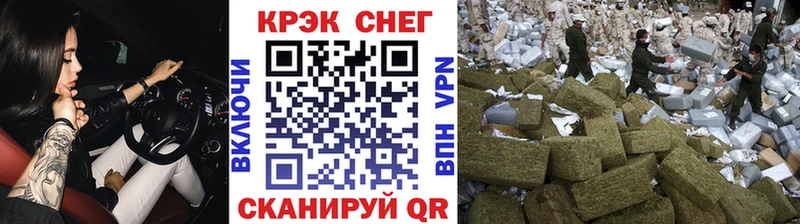 COCAIN Перу  МЕГА сайт  Звенигово 