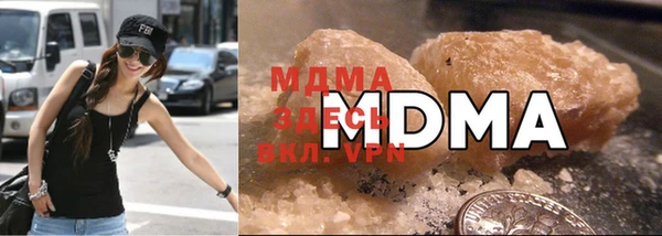 прущий лед Верея
