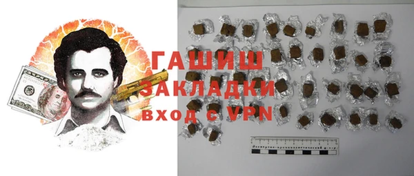 прущий лед Верея
