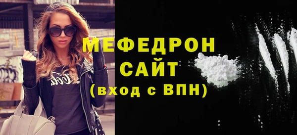 альфа пвп VHQ Верхний Тагил