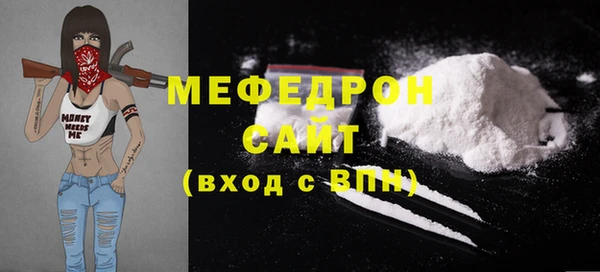 альфа пвп VHQ Верхний Тагил