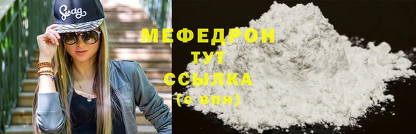 ГАЛЛЮЦИНОГЕННЫЕ ГРИБЫ Богданович
