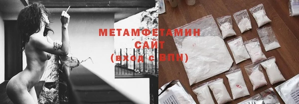 apvp Верхнеуральск