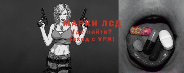 apvp Верхнеуральск