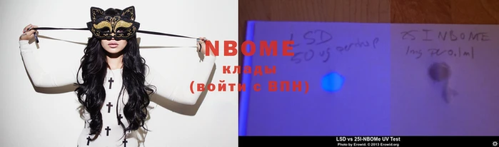 apvp Верхнеуральск