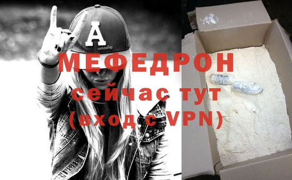 бутик Киренск