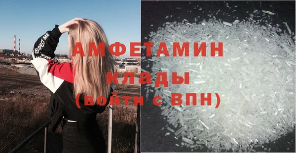 прущий лед Верея