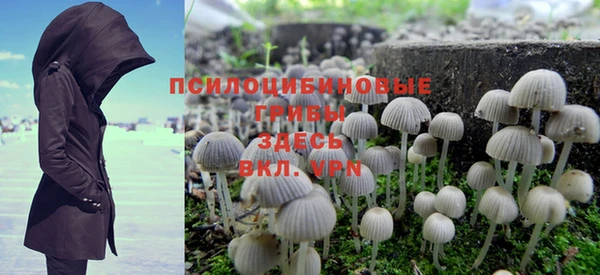 альфа пвп VHQ Верхний Тагил