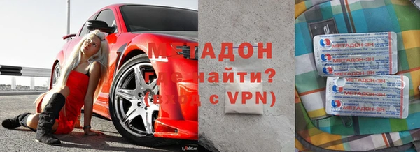 apvp Верхнеуральск