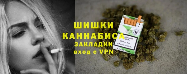 a pvp Беломорск