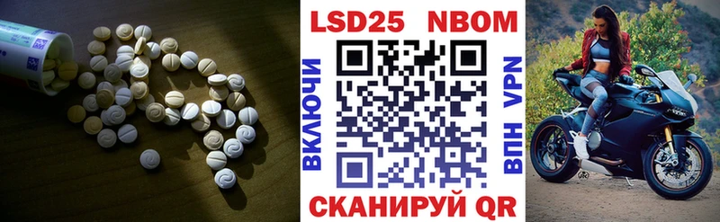 гидра как войти  Звенигово  Лсд 25 экстази ecstasy 